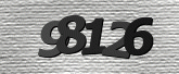 Картинка защиты