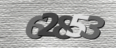 Картинка защиты